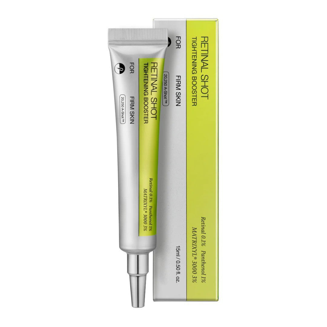 Crema para los Ojos de Retinol: Cuidado Suave y Nutriente para Tus Ojos
